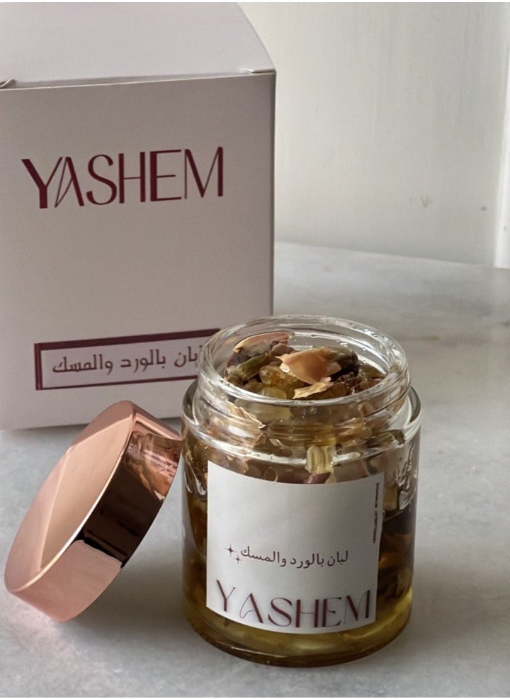 يشم - لبان بالمسك والورد - Image 1