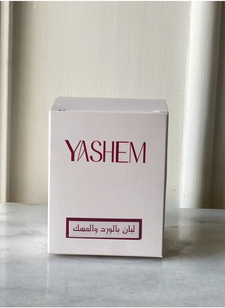 يشم - لبان بالمسك والورد - Image 1