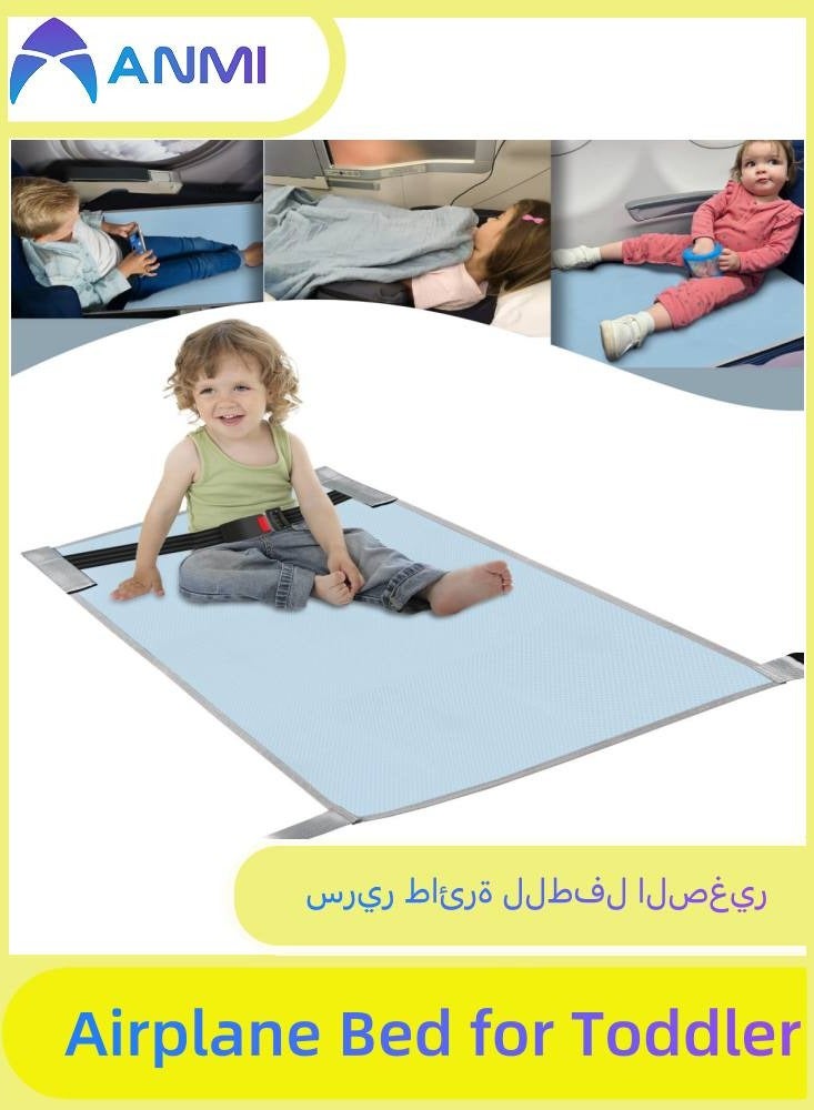 أنمي سرير طائرة للطفل الصغير، مسند أقدام للأطفال، موسع مقعد الطائرة لمقعد الأطفال، سرير محمول للسفر للأطفال، مسند أرجل للأطفال للاستلقاء على الطائرة (أزرق) - Image 1