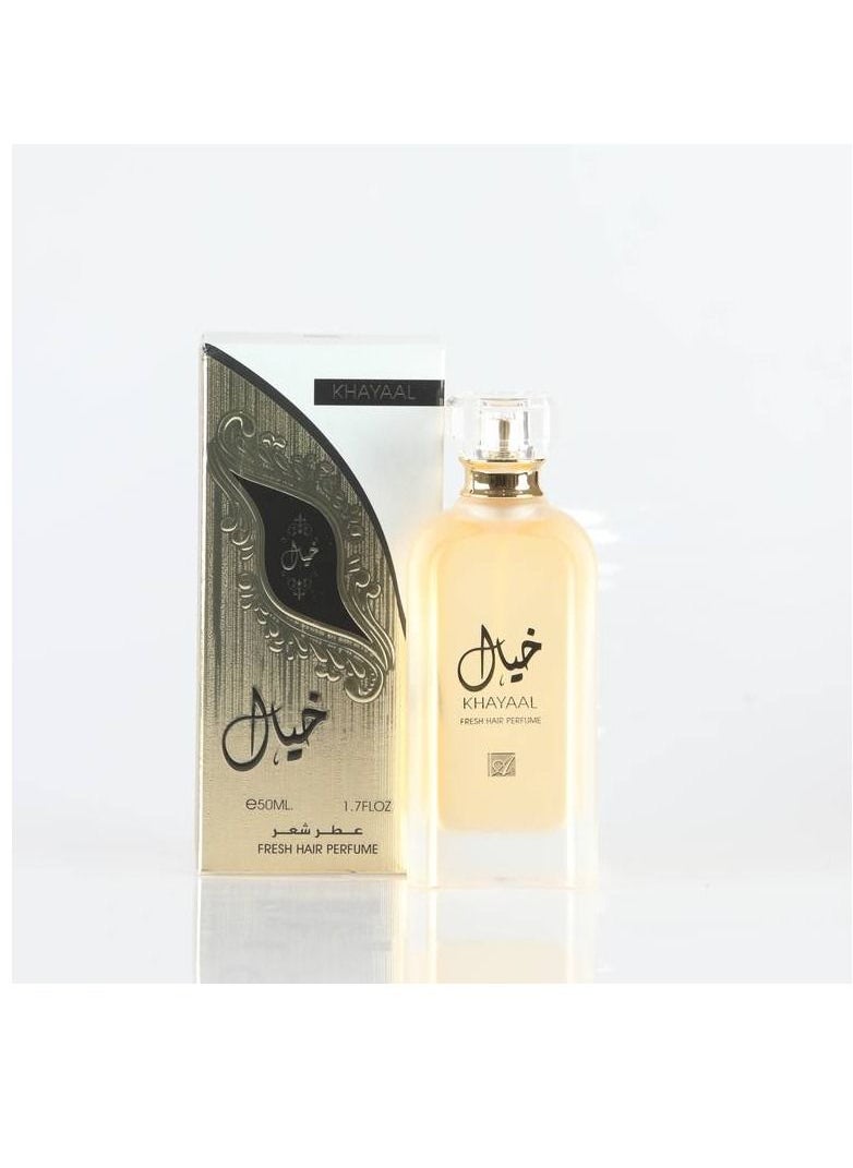 معرض العطور - معطر للشعر خيال 50 مل - Image 1