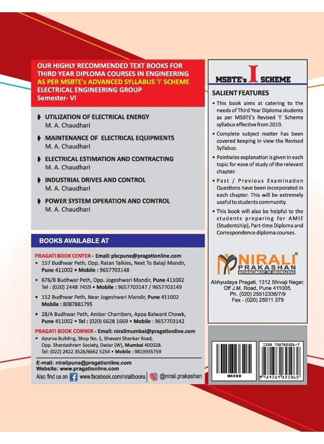 Nirali Prakashan ELECTRICAL ESTIMATION AND CONTRACTING (22627)  - Image 2