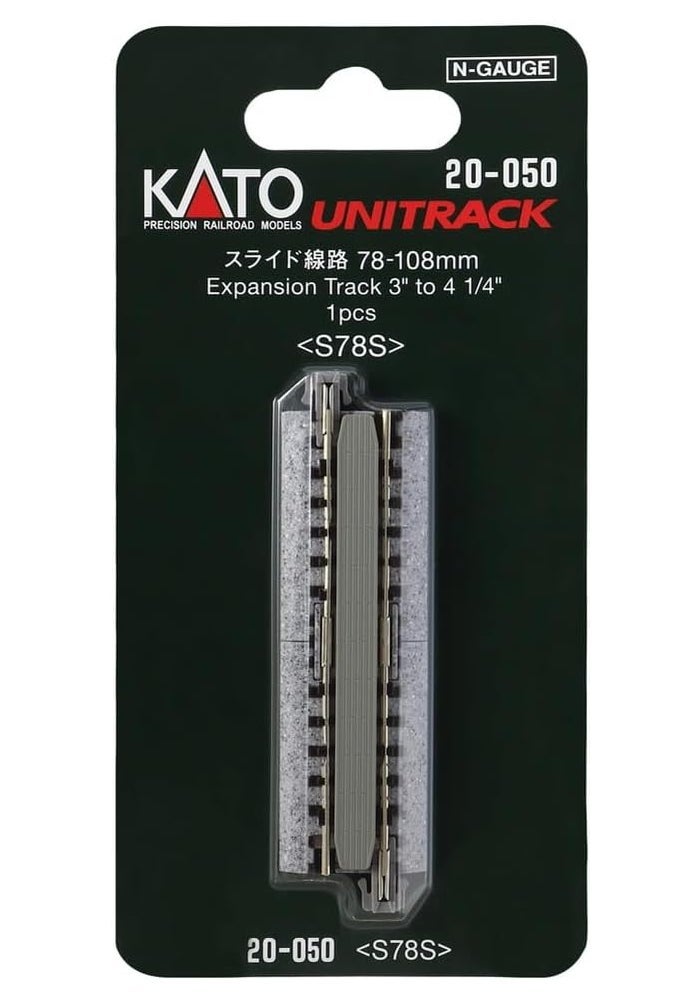 Kato مسار توسيع كاتو N Scale 78mm-108mm لقطارات النماذج - Image 3