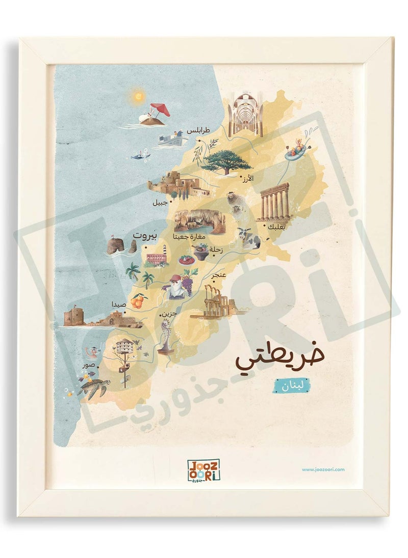 Joozoori - Lebanon Map - Image 1