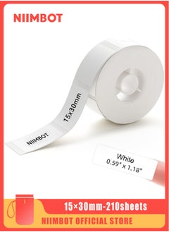 أبيض 15*30mm