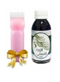 Bubba Baby Afghan oil 250 ml 