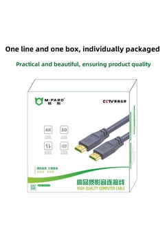 M-PARD HDMI Cable 4K 3M HDMI 2.0 18Gbps High Speed 4K@60Hz HDMI to HDMI Video Cable Ultra HD 3D 4K HDMI Cable PVC Compatible MacBook Pro UHD TV Nintendo Switch Xbox PlayStation PS5/4 PC Laptop - 3M-Gray  - Image 3