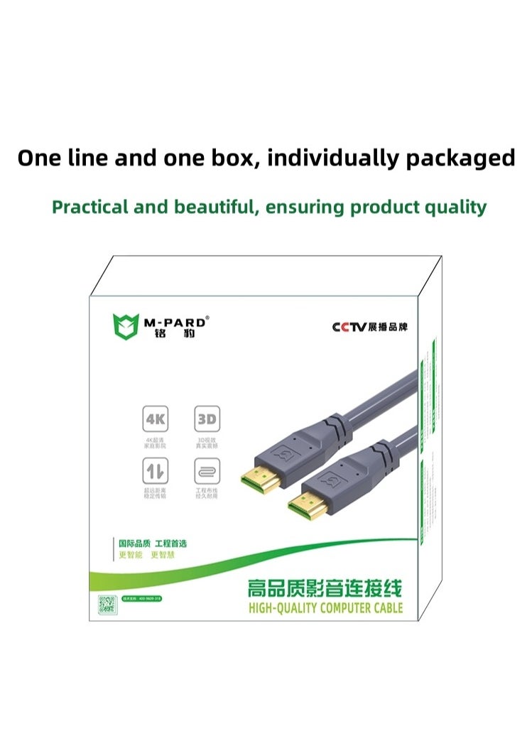 M-PARD HDMI Cable 4K 3M HDMI 2.0 18Gbps High Speed 4K@60Hz HDMI to HDMI Video Cable Ultra HD 3D 4K HDMI Cable PVC Compatible MacBook Pro UHD TV Nintendo Switch Xbox PlayStation PS5/4 PC Laptop - 3M-Gray  - Image 3