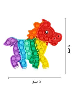 NQOOH 3 Piece Animal Shaped Pop It Push Bubble Toy for Kids Learning and Stress Relief in Rainbow Colours  - Image 2