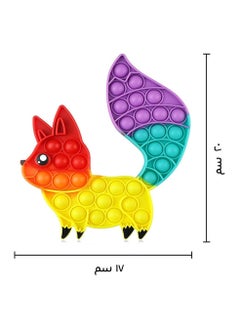 NQOOH 3 Piece Animal Shaped Pop It Push Bubble Toy for Kids Learning and Stress Relief in Rainbow Colours  - Image 3