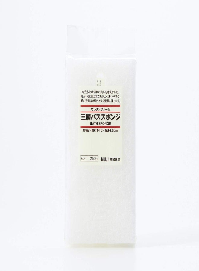 Muji Urethane 3 Layer Bath Sponge - Image 2
