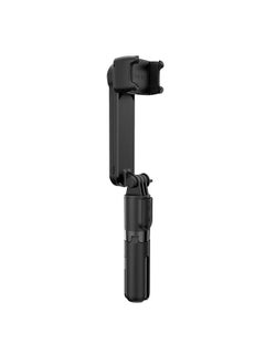 Handheld Gimbal Stabilizer for Phone Inception Mode Selfie Stick with Stable Tripod 3 Color Modes Fill Light Remote Shutter, Black