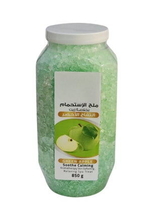 أخضر