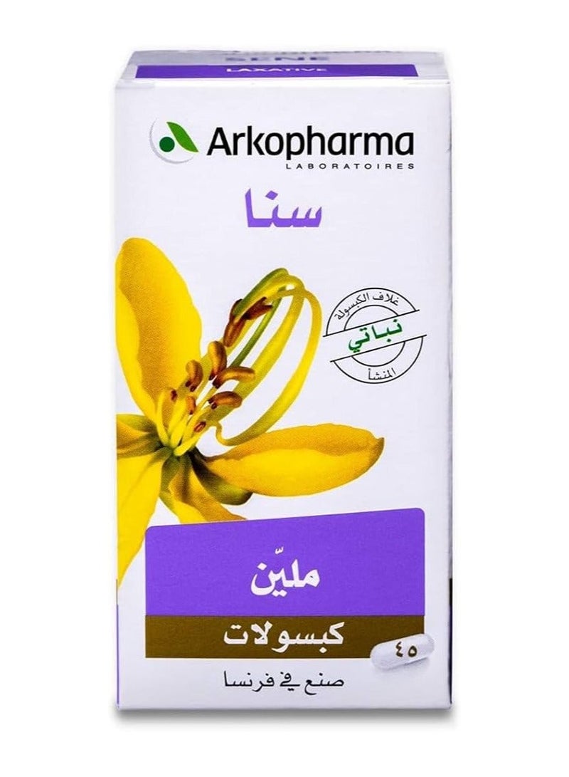 ARKOPHARMA Arkocaps Laxative  Senna 45 Capsules - Image 2