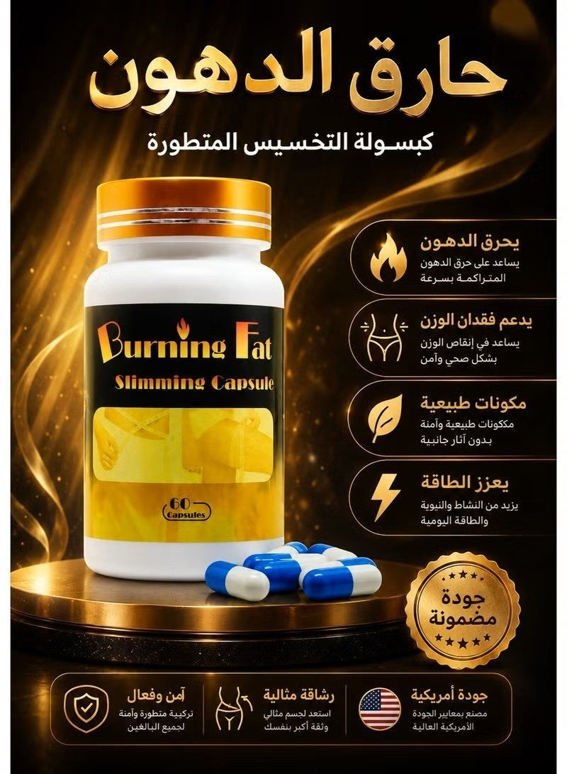 FAT BURNER Original 100% Burning Fat Slimming Capsules – 60 Capsules – Dietary Supplement - weight loss - Image 2