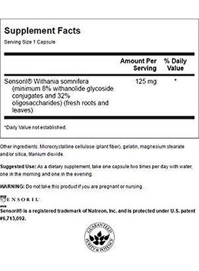 SWANSON سوانسون UL سينسوريل أشواغاندا 125 ملغ 120 كبسولة - Image 2