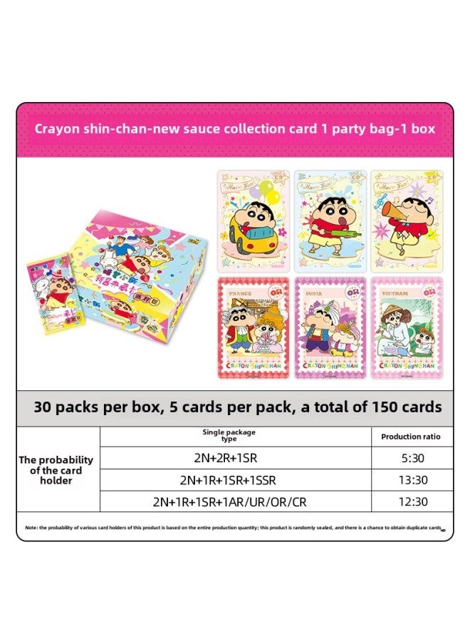 Generic Card Tour Crayon Shin Card Sauce Collection Card Vit Party Wish Prominence Bag Card Nohara Shin Help Card-Colour:The First 10 Yuan Conspicuous Pack Is 18 Packs Of 90 Pieces In A Box - Image 3