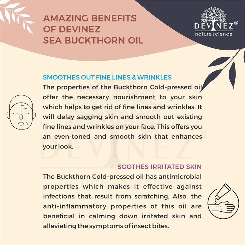 Devinez Sea Buckthorn ColdPressed Oil 15ml 100 Pure Natural Undiluted Calms Irritated Skin Repairs Damaged Skin Moisturizes Dry Skin Soothes Sunburn Powerful AntiAging Properties - Image 3