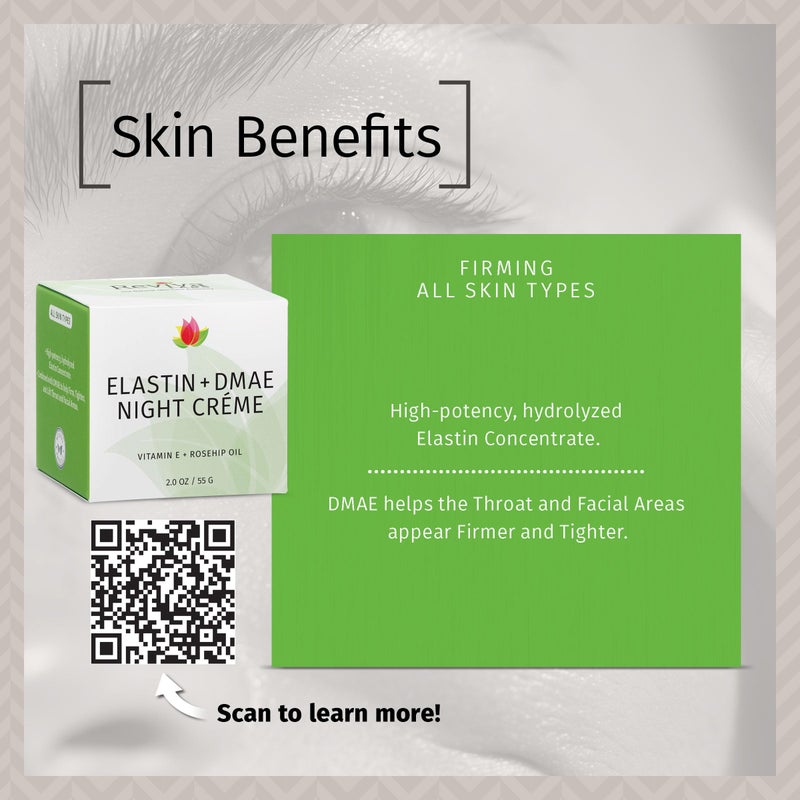 ريفيفا لابس الكريم الليلي إيلاستين آند دي إم إيه إي - Image 5