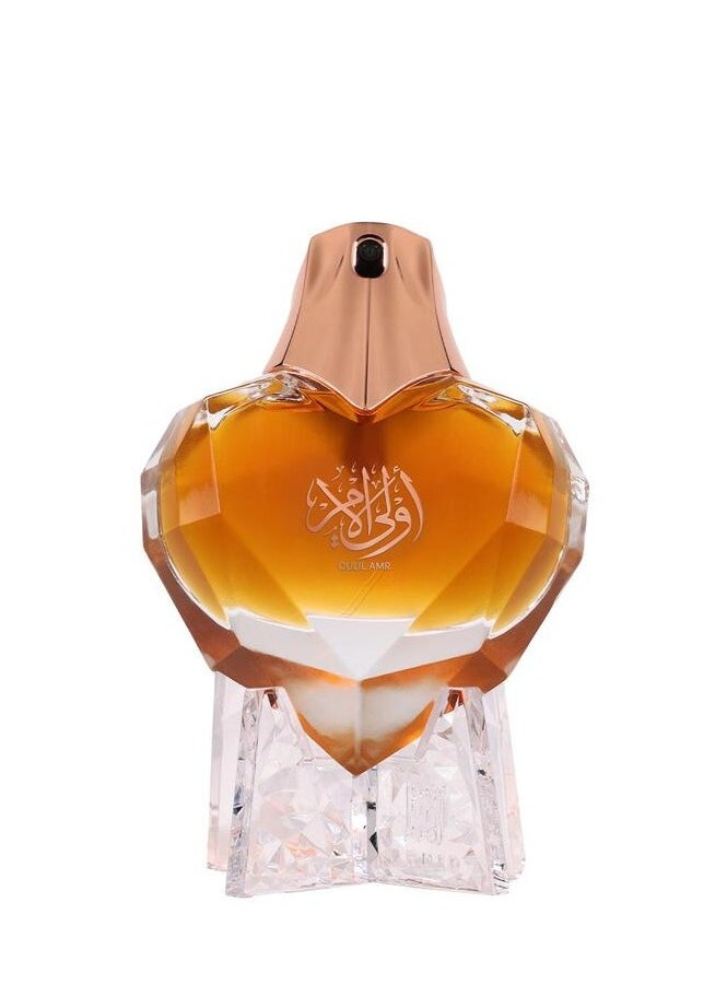 Ahmed Al Maghribi Oulil Amr  - Image 1