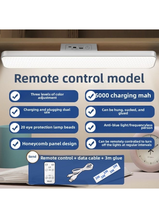 Eye Protection Desk Lamp Charging And Inserting Dual-purpose Learning Lamp Intelligent Voice Remote Control Cool Wall Lamp Student Dormitory Charging Reading Lamp-Specifications:Charging Remote Control +5000 MA + Three Dimming Color