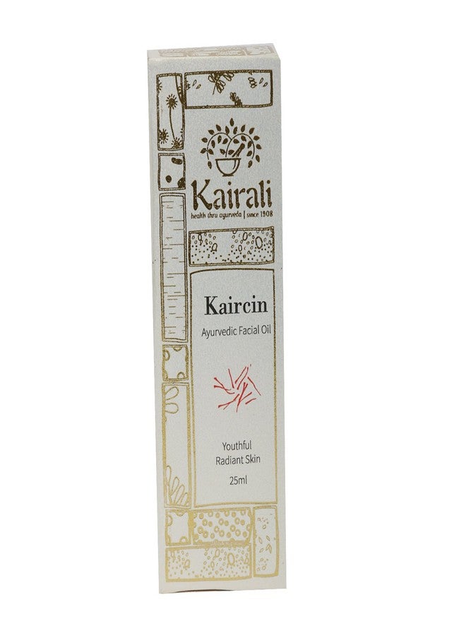 Kairali زيت كايرسين (25 مل) و لوشن مرطب (200 مل) من كايرالي - Image 2