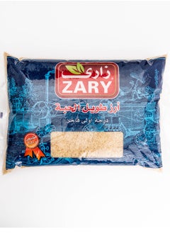 Golden Long Grain Rice 5 kg - pzsku/ZCFBA81EF9B55DAD3436BZ/45/_/1654948529/bc944d8d-3d50-4a7b-8b90-9b08f9a4200c