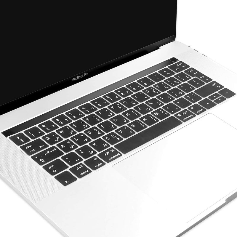 eWINNER Touch Bar Arabic/English Silicone Keyboard Skin Cover for MacBook Pro 13" & 15" - Image 2