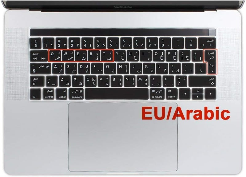 eWINNER Touch Bar Arabic/English Silicone Keyboard Skin Cover for MacBook Pro 13" & 15" - Image 3