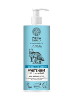 Wilda Siberica Whitening Pet Shampoo 400 Ml For Dogs And Cats