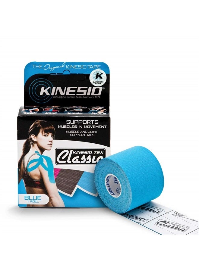 Kinesio شريط لاصق - شريط رياضي علاجي مرن تيكس كلاسيك - أزرق - 2 بوصة × 13 قدم - Image 1