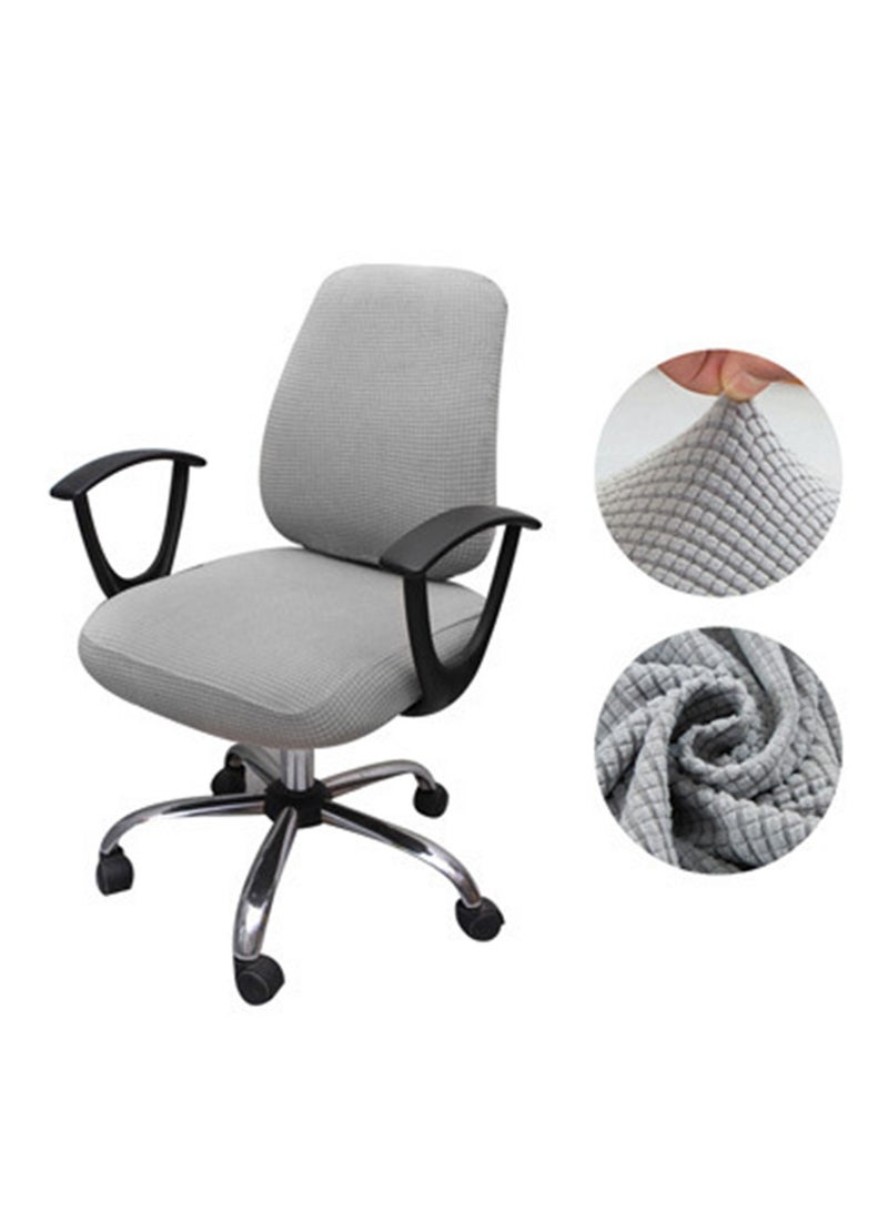 1 Set Elastic Office Chair Seat Covers Stretchable Computer Chair Protective Slipcovers, Light Grey - Image 1