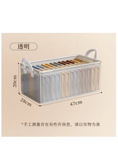 Generic Waterproof clothes organizer box  - Image 3