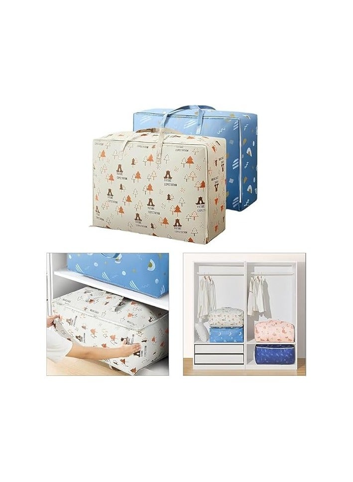 Extra Large Portable Waterproof Storage Bag with Zippers, Heavy Duty Thick Oxford Cloth Organizer Bag, Travel Storage Bag for Comforters, Blankets, 70x50x30 cm, Durable and Lightweight, Grey Color - Image 4