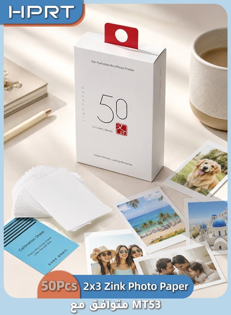 HPRT HPRT MT53 Photo Paper 50 Sheets ZCFBC800A8EC1B529F143Z