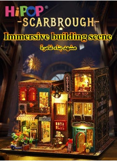 HIPOP DIY Doll House,European Dollhouse Kit Villa Model with Light,Mini DIY Dollhouse Accessories  - Image 5