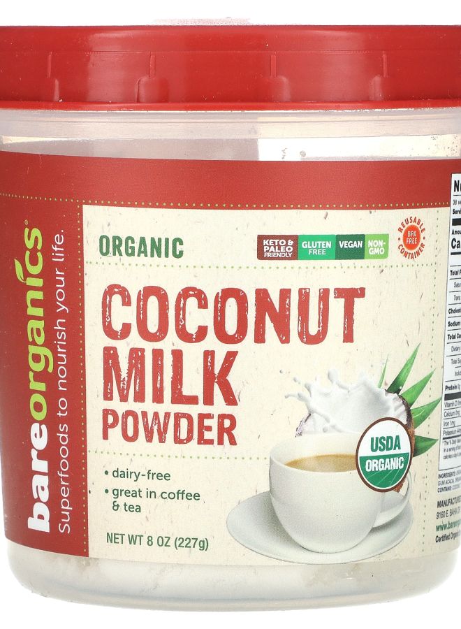Organic Coconut Milk Powder 8 oz (227 g)