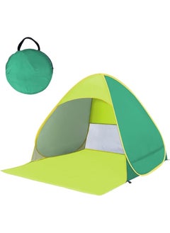 erorex Pop Up Beach Tent For Baby - Quick And Easy Set Up, Beach Shade Tent For 3/4 Person With Upf 50+ Uv Protection, Portable Sun And Water Shelter For Fishing, Camping, Hiking  - Image 1