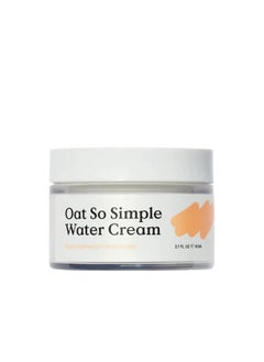 Krave Beauty Oat So Simple Water Cream - 80ml