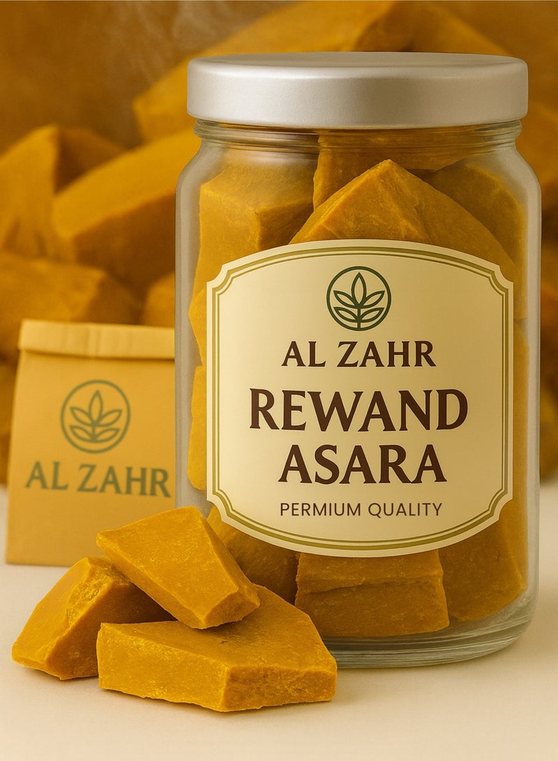 زهر الزهر رواند أسارا - عشبة راوند هندية فاخرة | نقية ١٠٠٪، مصنّعة يدويًا، ومستمدة من مصادر طبيعية | نبتة طبية نادرة تُستخدم في تحضير المشروبات العشبية، واليخنات، والخبز، والمناسبات الصحية - Image 1