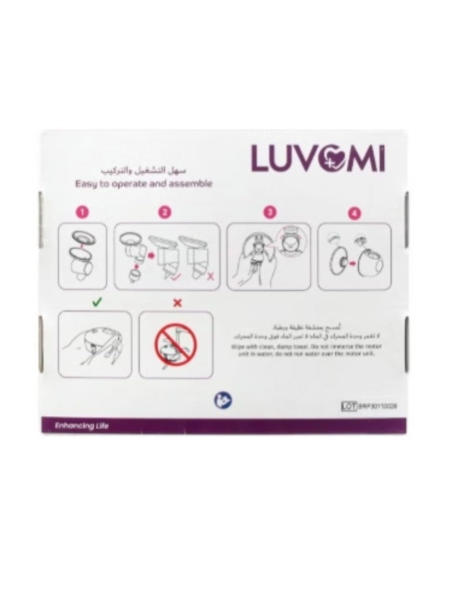 Luvomi Electric Wearable Breast Pump BRP-301 – Hands-Free Portable Breast Pump - Image 2