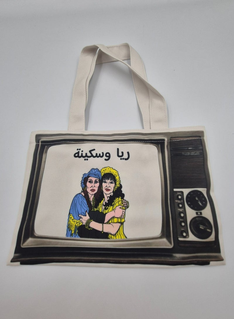 Passion District Gift bag for parties (The Story of Raya and Sakina) - Image 2
