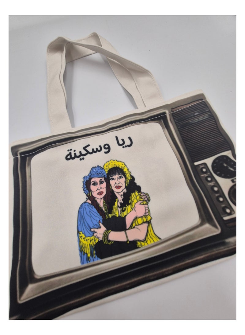 Passion District Gift bag for parties (The Story of Raya and Sakina) - Image 3