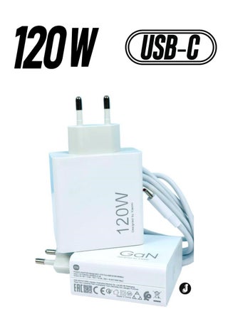"NEW Xiaomi 120W GaN USB-C Fast Charger with Type-C Cable – Ultra-Fast Charging Solution" - pzsku/ZCFBEADC6BC957A4272B4Z/45/_/1738266544/c9cbb512-a2dc-4838-9f75-45a3d2f05651