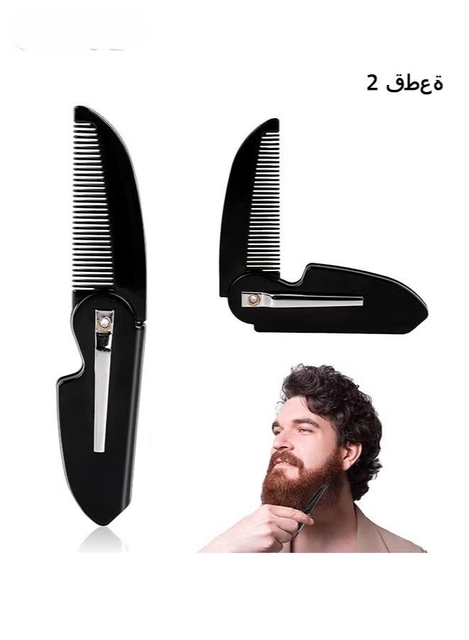 Generic 2 PCS Folding Mustache Comb - Portable Beard Comb for Men - Men's Fine Tooth Plastic Pocket Comb - Black  - Image 1