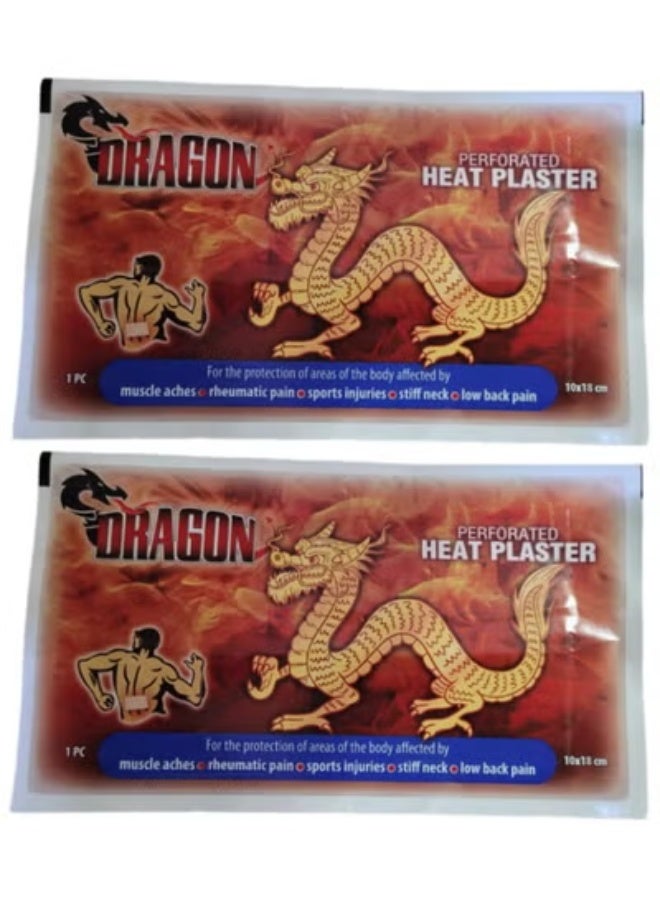 دراجون لاصقات الالام التنين (2  قطعة ) - Image 1