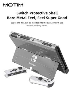 Motim 10 in 1 Switch Carrying Case, Nintendo Switch Accessories Kit, Include Switch OLED Accessories Bundle Protective Case, Screen Protector and Thumb Grip Caps, Carry Bag with Game Holders for Switch OLED  - Image 3