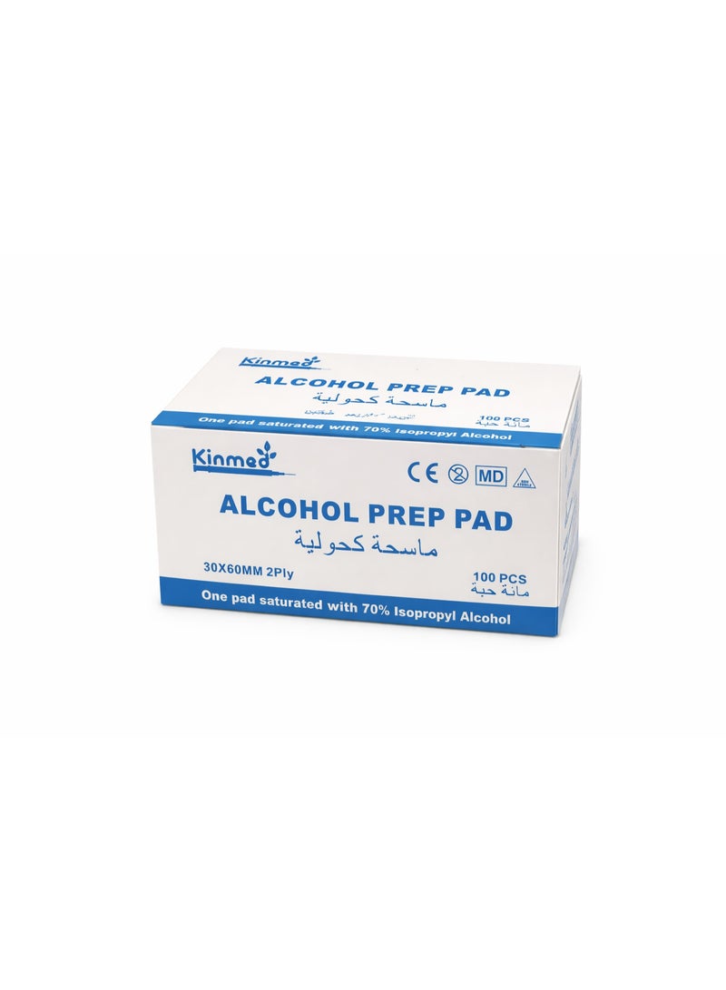 Kinmed Alcohol Prep Pads 100 PCS – 70% Isopropyl Sterile Wipes 30x60mm - Image 1