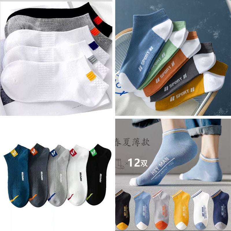 Zhuji Socks Black And White Gray Pure Color Mid-Calf Socks Running Volume Deodorant Socks Men'S Socks Disposable Socks - Image 5