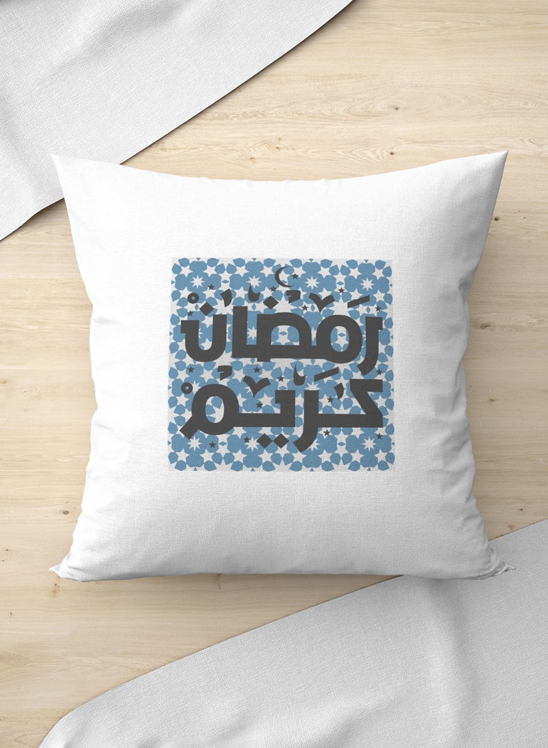 لوحة غطاء وسادة من البوليستر بتصميم رمضان كريم - Image 1