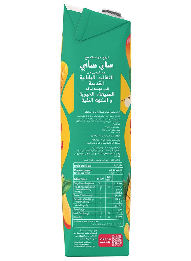 SunSei UHT Mango Juice 1L - Velvety Smooth, No Added Sugar - Image 4